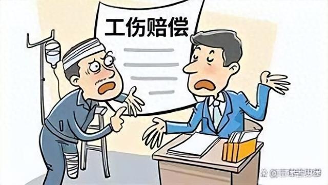 工伤后就业补助金什么时候发放（判了达到退休年龄发生工伤）