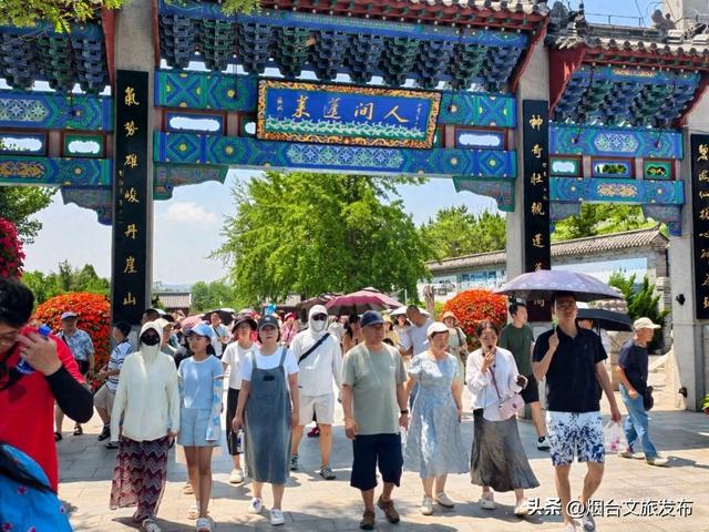 【乐游烟台】亲子游必码！来这里尽享欢乐好时光！