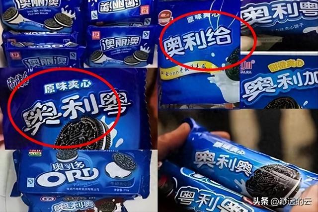 几乎全是假货！利润高达2400%	，为何消费者还前赴后继争相购买？