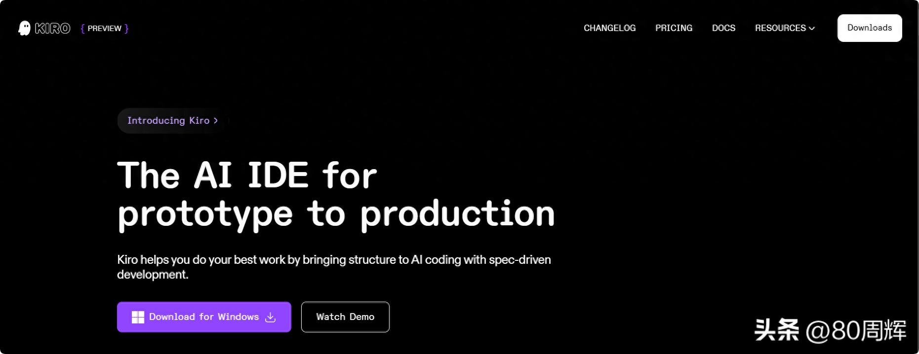AWS 重磅推出 Kiro:免费 Claude 模型加持,Cursor 真的要慌了?插图1 AWS 重磅推出 Kiro:免费 Claude 模型加持,Cursor 真的要慌了?