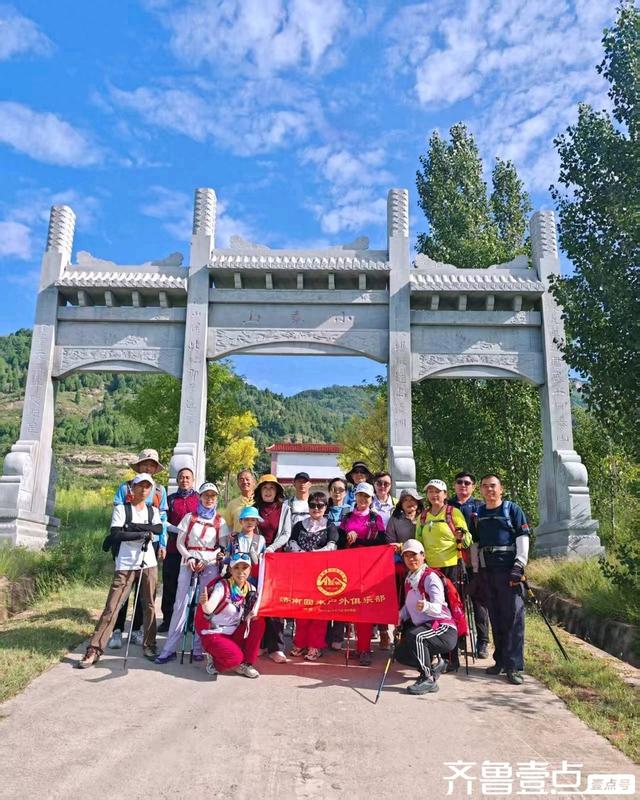 秀山东｜三上肥城小泰山