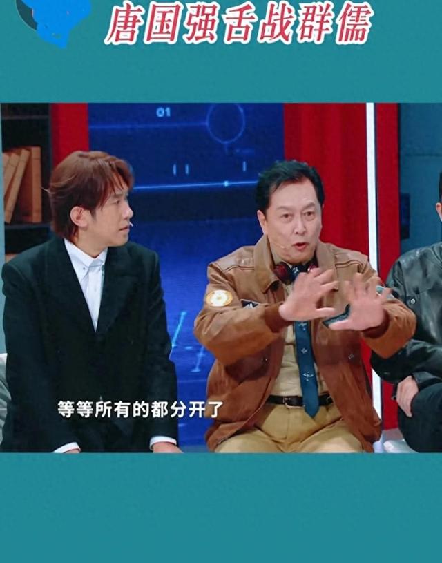 唐国强“舌战群儒”：AI未来极有可能取代演员，观众更在乎这个！