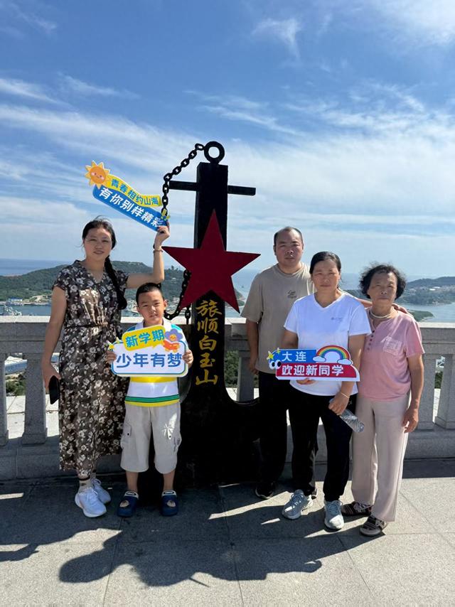 金秋开学季 旅顺文旅集团送上专属优惠大礼包