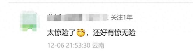 9.9元玩转红河州25个景区