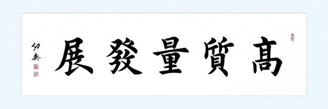 投资1.2万亿！雅鲁藏布江水电工程正式开工，砂石需求或超亿吨！