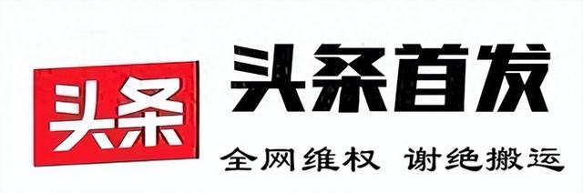 刘青山被枪毙40年后，他亲弟弟公开发言，对毛主席的决定作出评价
