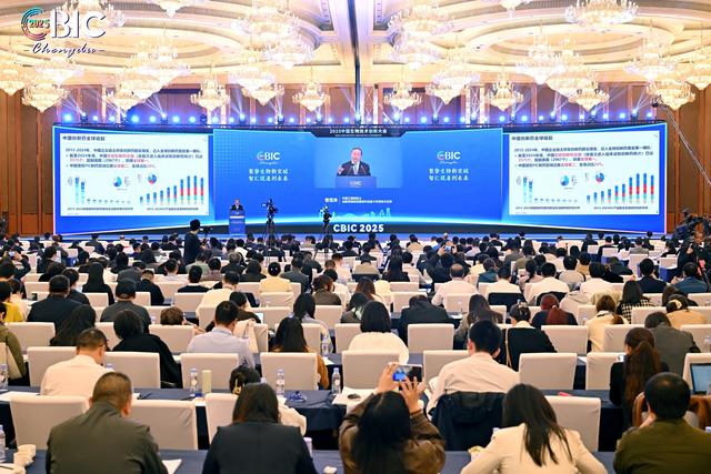 16位院士齐聚蓉城 发布系列权威报告2025中国生物技术创新大会在成都高新区开幕