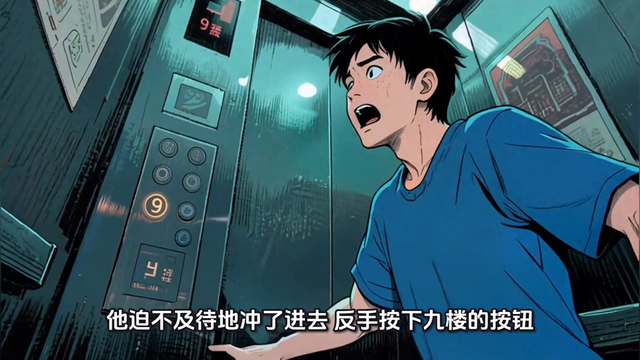 逃离可怕诡异之地攻略（ 恐怖走廊昏暗灯光下的神秘探险）