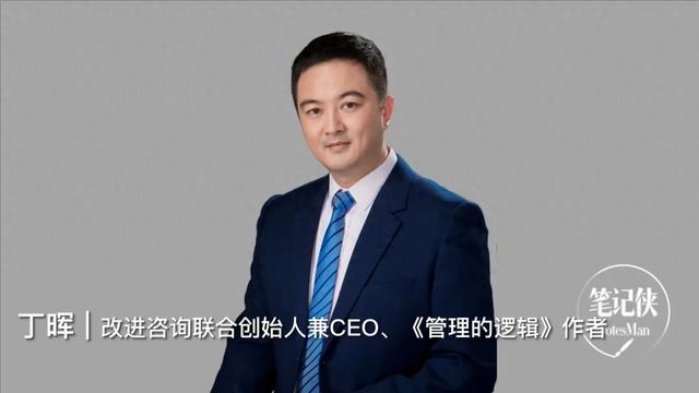 绩效管理如何优化(如何做好绩效管理)