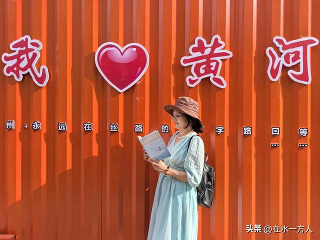 我要去西藏（十二）——兰州市