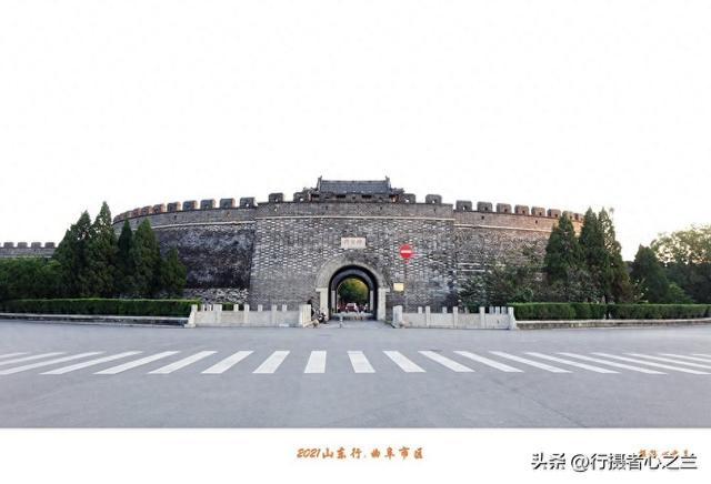 山东行游影记（229）—曲阜明故城