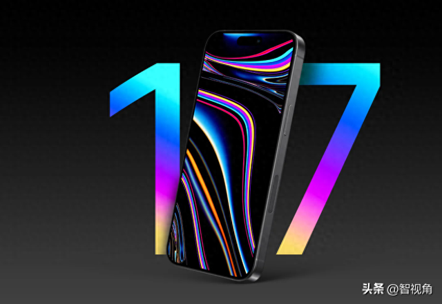 iPhone 17 Pro Max：三项难以抗拒的新升级