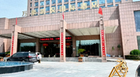 出门住酒店遭遇“李鬼” ？这些山寨酒店，你可千万不要住错了！