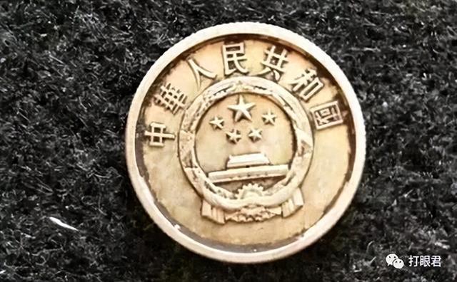 1分硬币中的币王，已大涨19万倍，谁能找到？