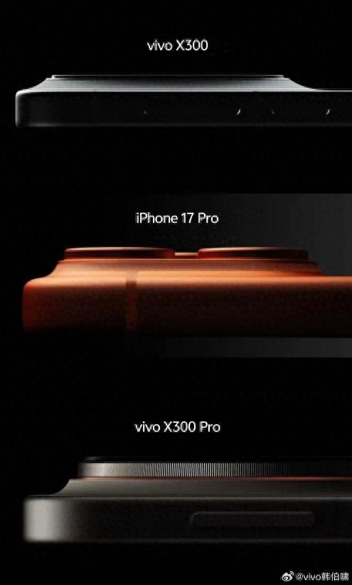 告别旅行拍照遗憾，vivo X300 Pro主打多场景旗舰拍照手机