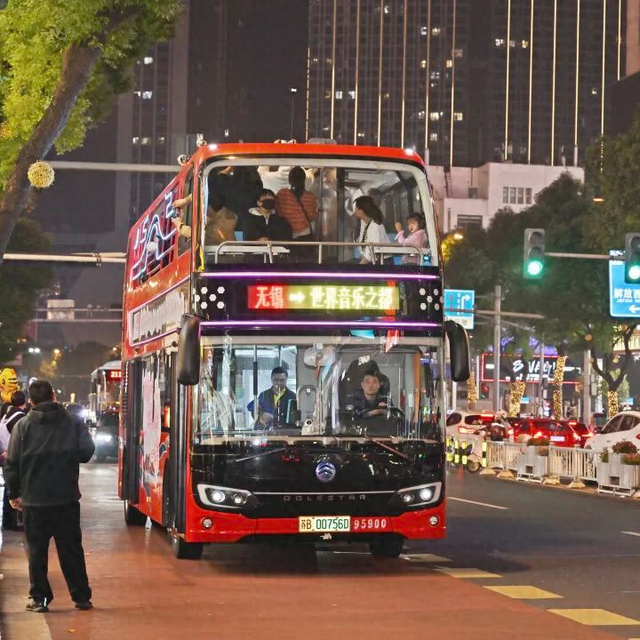 世界音乐之都，交通也“好听”！