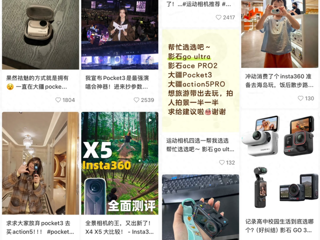 运动相机卖爆了，但“大疆们”怎么应对手机厂商的挑战？