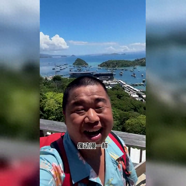 梦幻岛屿逃脱攻略（蓝战非带你游科莫多梦幻岛屿上的出片秘籍大公开）