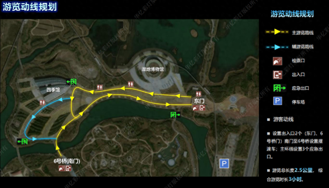 12月27日启幕，包惊艳的🤩