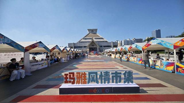 豫博玛雅市集开启“时光之门” 观众可沉浸式体验玛雅风情