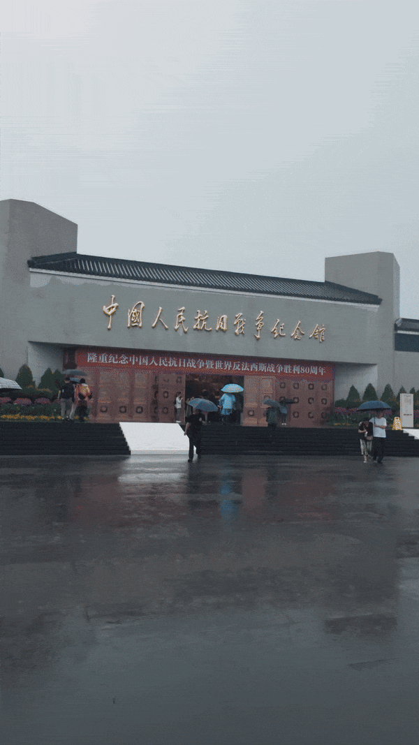 日本呼吁各国不要参加中国“9·3”纪念活动，外媒记者：很生气！