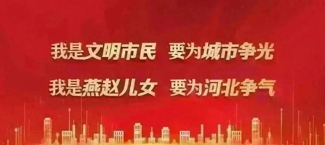 河北电价调整!11月1日起执行!