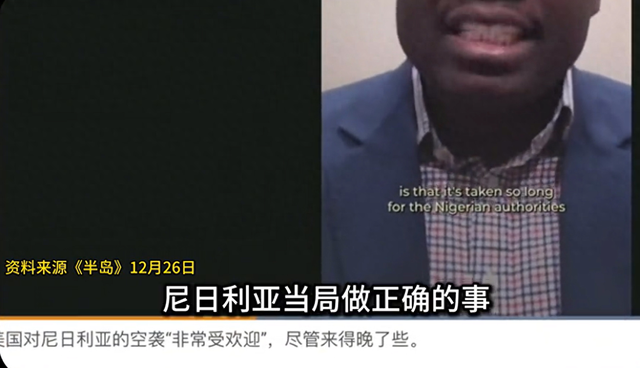 收保护费、指哪打哪？特朗普回应泽连斯基：没我，你啥都不是