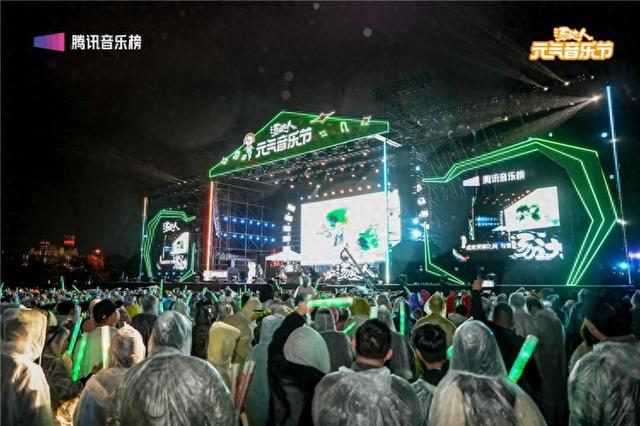 汤达人元气音乐节燃爆长沙大王山 数万乐迷共赴元气音乐盛宴