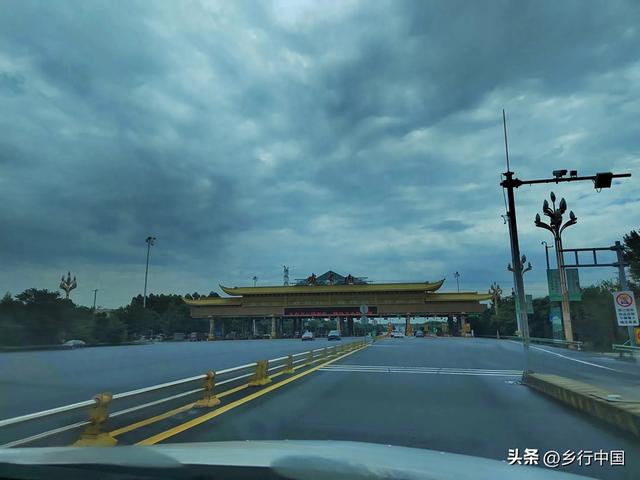 峨眉山破局“九龙治水”，构建文旅发展新格局