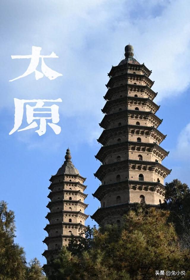 石家庄没想到，西安也没想到，现在的中国太原市，已成为全国焦点