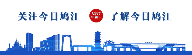 沪皖文化协作启新篇 上海优秀剧目巡演亮相鸠江