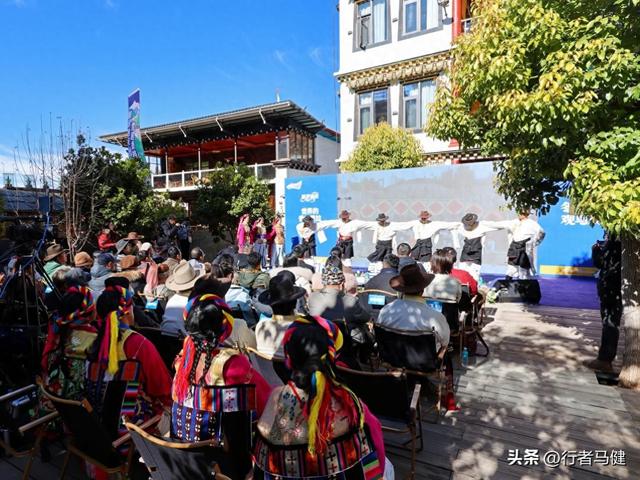 “旅居迪庆·雪遇香格里拉”冬季冰雪主题推介会温情启幕