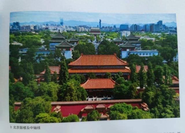 《有生之年一定要看的1001个中国古迹》：看懂古迹钥匙，藏在书里