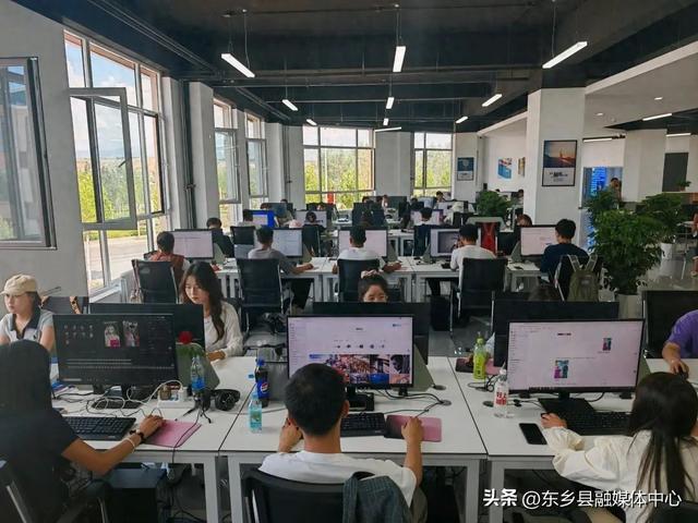 东乡县：借势协作东风 激活数字产业新动能