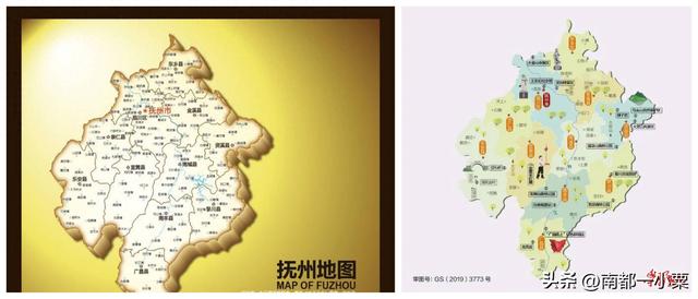 江西抚州及其四大古镇