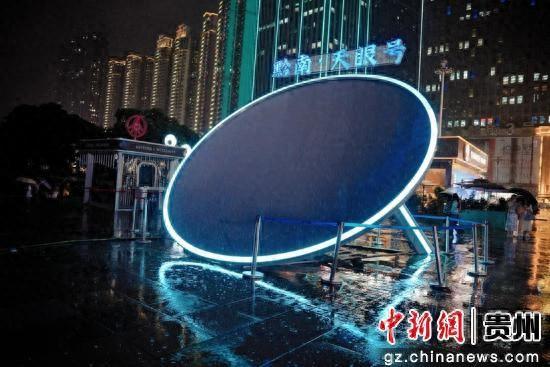黔南州暑期快闪登陆贵阳