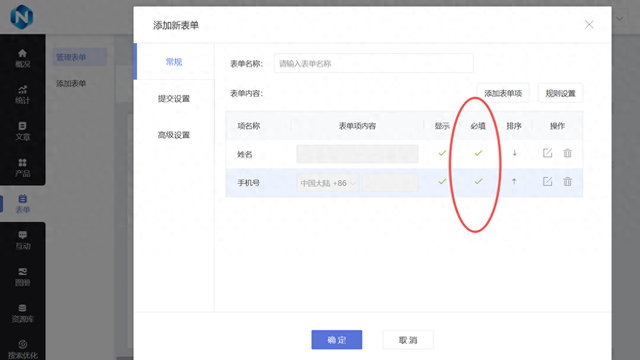 建立本地网站需要考虑的法律问题有哪些（跨境网站怎么规避法律风险2025国际版合规条款自动更新）