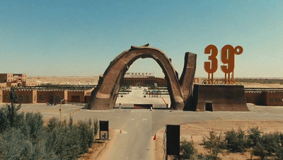 跟着《巴扎喜事》游麦盖提：在乐声里，感受最纯粹的“刀郎记忆”