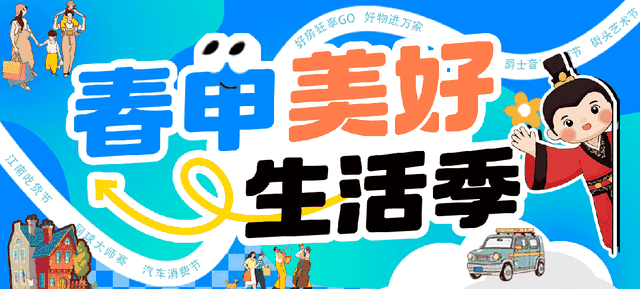 跟着这条银发休闲路线，逛公园、看电影、欢唱嗨玩→
