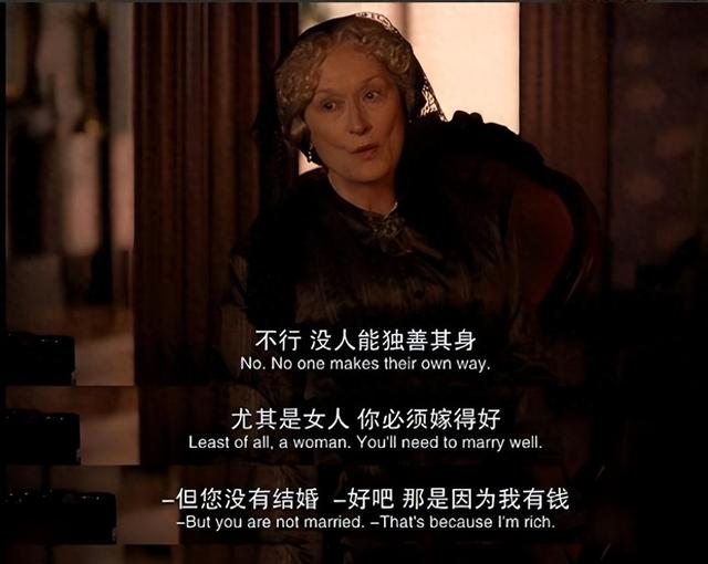 上海200万女性不结婚的真相：不是不想嫁！而是这两件事太难嫁