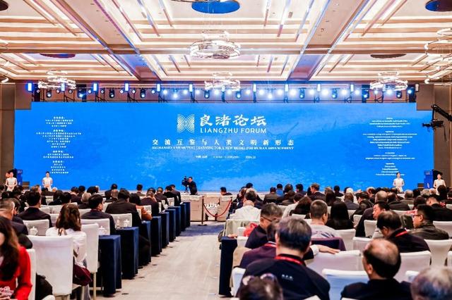 联合国双机构将首聚“良渚论坛”，浙江文化“出海”添翼