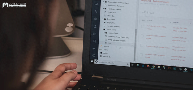 网页优化设计（电商网页设计创新与用户体验优化策略）