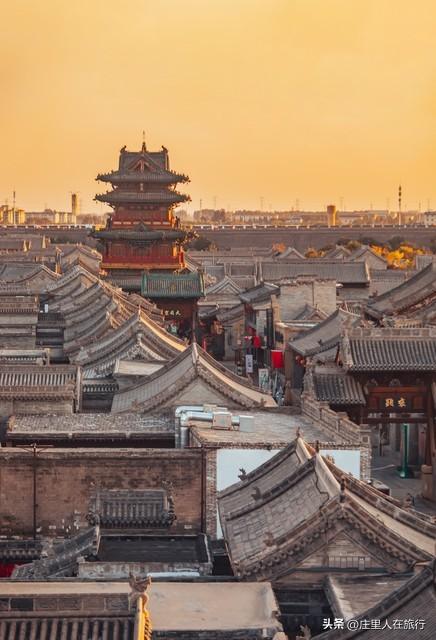 庄里人带你游山西之平遥古城（二）