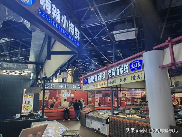 泰安：一个新开业商业综合体，30家首店+山水园林景观，有人说不