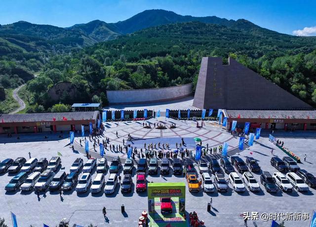 沿着长城一号公路看大同（灵丘站）第二届越野车自驾露营活动举办