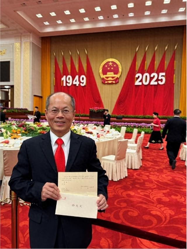 孙大文院士受邀出席国务院国庆招待会 以科技初心共贺华诞