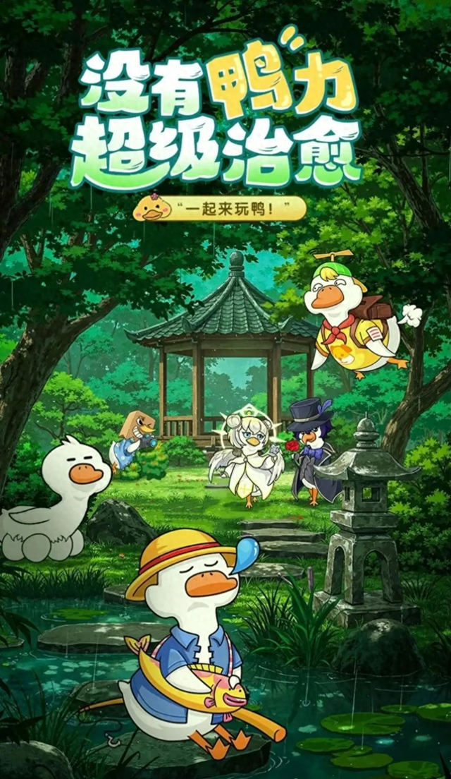 2025年10月9日 第69页