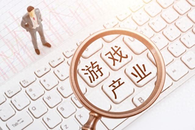 了不起的腾讯，从三季报看日赚7亿背后的伟大公司基因