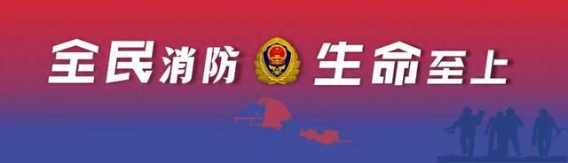 2025年10月17日 第60页