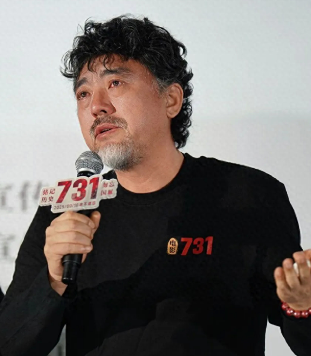 导演赵林山：《731》不是电影，是一部沉重史证